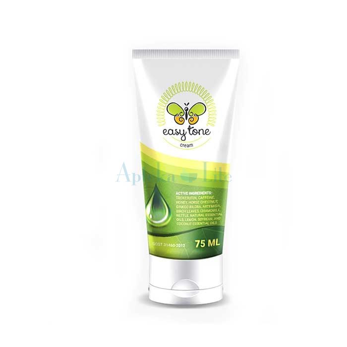 ➺ Varicobooster ➺ crema de venas varicosas