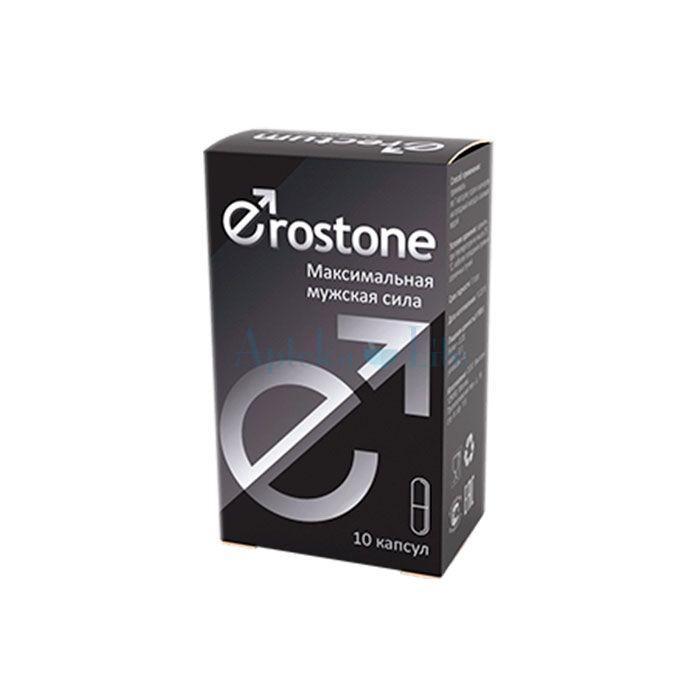 ➺ Erostone ➺ cápsulas de potencia