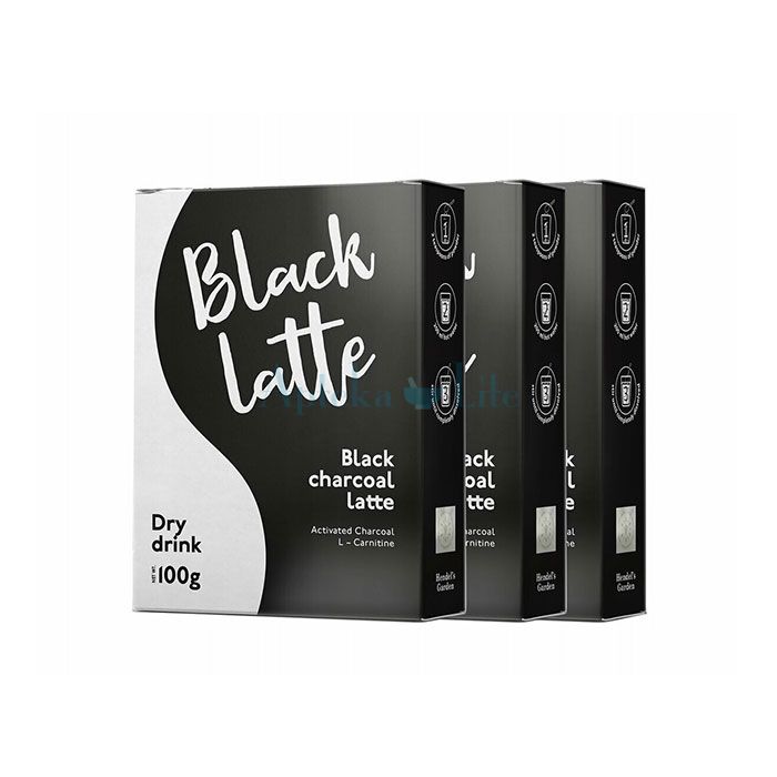 ➺ Black Latte ➺ remedio para adelgazar