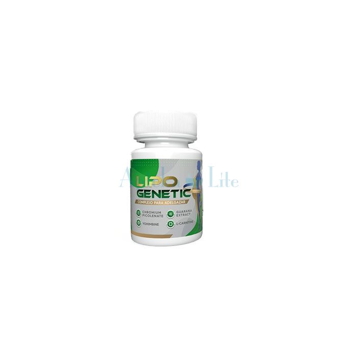 ➺ Lipogenetic ➺ remedio para adelgazar