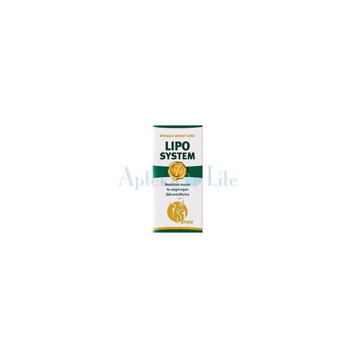 ➺ LipoSystem ➺ crema anti celulitis