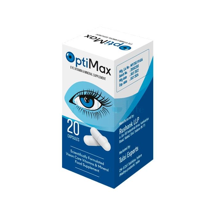 ➺ OptiMax ➺ cápsulas de visión