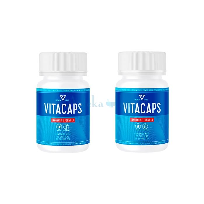 ➺ Vitacaps Hearing ➺ capsules to improve hearing