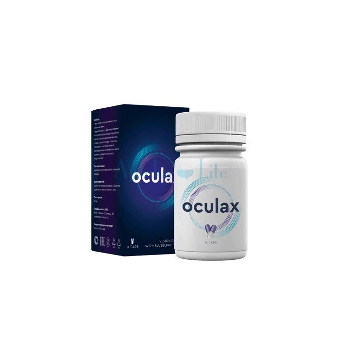 ➺ Oculax ➺ para la prevención y restauración de la visión