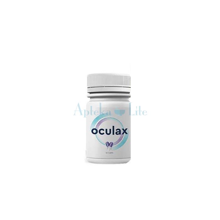 ➺ Oculax ➺ para la prevención y restauración de la visión