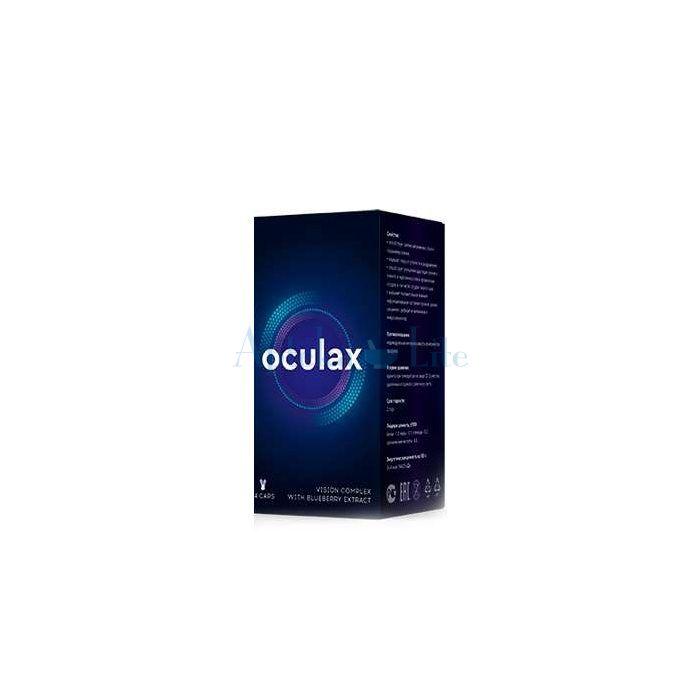 ➺ Oculax ➺ para la prevención y restauración de la visión