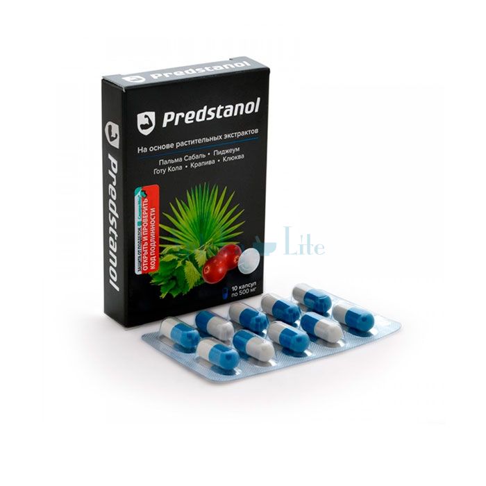 ➺ Predstanol ➺ remedio para la prostatitis