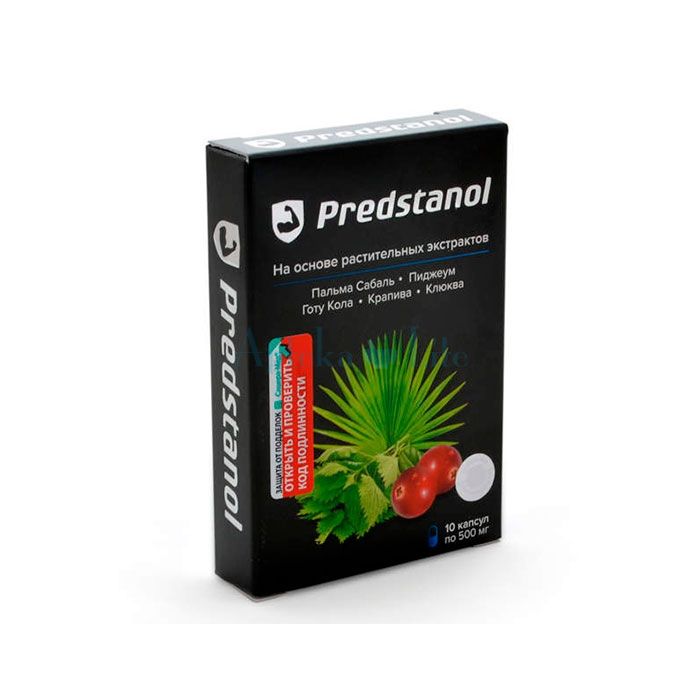 ➺ Predstanol ➺ remedio para la prostatitis